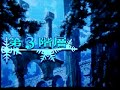 etrian odyssey 2   10f boss