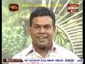 Sakwiththo 90 2