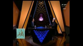 والله أعلم | الدكتور علي جمعة يرد على شبهة إنشاء الجماعات والفكر المتطرف | الحلقة الكاملة