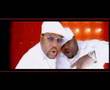 Arsenik - J't'emmerde