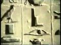 Qui A Vraiment Construit Les Pyramides De Gizeh 3 6.avi
