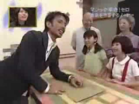 Cardiographic performed by Cyril Takayama
