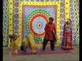 Siyaram ki doongri part 2 Siyaram ki doongri part 2