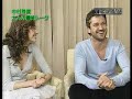 Funny Gerard Butler interview!