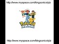 SNC - Pokemon