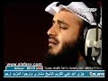 Mishary Al-afasy Surah Mulk Recitation