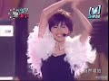 yanzi