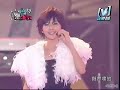 yanzi