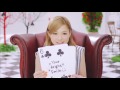 西野カナ 『あなたの好きなところ』MV(Short Ver.) 西野カナ