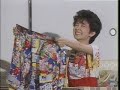 8時だョ！全員集合　〜夫婦コント岸本加世子編〜