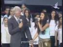 Liel and Clinton singing Imagine