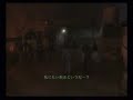 BIOHAZARD OB file2 ??? ?????? 08