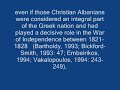 History of Epirus is a Greek fabrication.