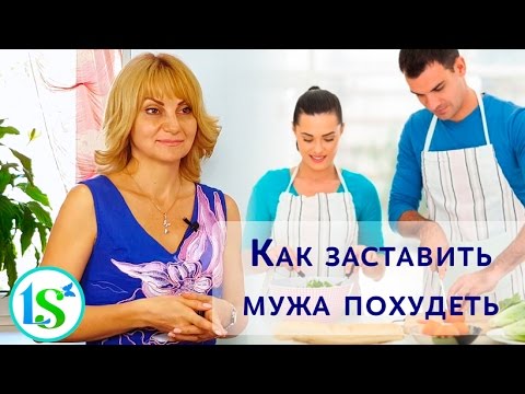 Все как похудеть смотреть Все как похудеть смотреть