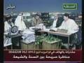 فضيحه وكفر الروافض