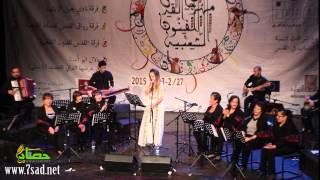  | موسوعة التراث الفلسطيني