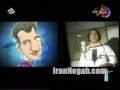 تقلید صدای جدید فردوسی پور