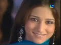 kyph-haa judai se