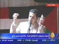 الشاعر عبدالرحمن يوسف  ::  يامن كتبت لريتا
