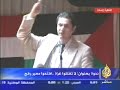 الشاعر عبدالرحمن يوسف  ::  يامن كتبت لريتا