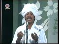 sudani Eljuwa wigdani bareedo