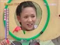 The September 2, 2007, episode of 冒險奇兵 [Mao Xian Qi Bing] [Treasure Hunter] takes the players and the audience to 陽明山 Yang Ming Shan for a day of fun and friendly games and competition.  On 曾國城 Zeng GuoCheng (Cheng Cheng ge)'s team are 陳志強 Chen ZhiQiang, 相馬茜 Akane Soma (Xiang MaQian), and 陳珮騏 Cat Chen PeiQi; on 陳喬恩 Joe Chen QiaoEn's team are 小喬 XiaoQiao, 郭彥鈞 Anthony Guo YanJun, and 馬國畢 Ma GuoBi.  In this segment, they play the first game of the day, 集水大作戰 [Ji Shui Da Zuo Zhan] [The Big Water-Catching Game].  The face of one player from each team is used as a bull's-eye for his or her teammates to bean with water balloons, the contents of which drip into a waiting bucket.  The team with the most water in their bucket wins.Which team will prove victorious at day's end?  Watch to find out!  Part 3 of 10.