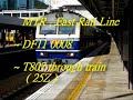 {ERL} MTR East Rail Line @ Nice Day