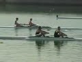 Rowing National Trials