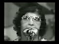 Willie Colon y Hector Lavoe - La Maria Pt.2,