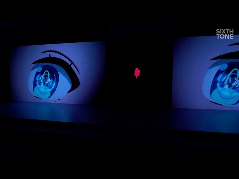 YouTube Preview Image