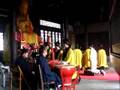 Daoist Ritual for Prosperity