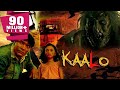 Kaalo (2010) Full Hindi Movie | Swini Khara, Aditya Srivastav, Kanwarjit Paintal, Sheela David Kaalo (2010) Full Hindi Movie | Swini Khara, Aditya Srivastav, Kanwarjit Paintal, Sheela David