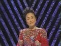 ?????(kanasiki kuchibue) ?????(kanasiki kuchibue)