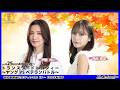 ボートレース平和島 | ライブ | トランスワードトロフィー～ヤングVSベテランバトル～ | P-Studio 10月25日 4日目