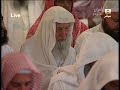 سورة مريم 2