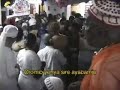 La Fuerza del Tambor La Fuerza del Tambor