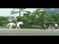 パナマとルワンダの信任状捧呈式(2/2) - 退場