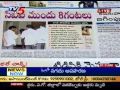 Debate On National News with Political Leaders(TV5)-Part02