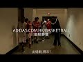 adidas_team_intro.mpg