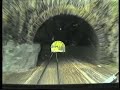 Gotthardbahn, F�hrerstandsmitfahrt 1