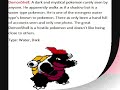 Freakin Awesome Pokemon Sprites!!!