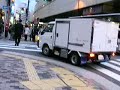 Walking Around Umeda
