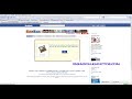 FARMVILLE GLITCH!, INFINITY COLLECTABLE!.