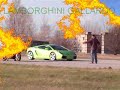 Gilera GP800 vs.Gallardo