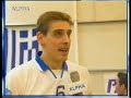 Τελικός Κυπέλλου 2000 ΗΡΑΚΛΗΣ - ολυμπιακός 3:0 [Πάτρα]