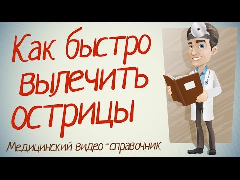 чесночные клизмы от паразитов отзывы чесночные клизмы от паразитов отзывы