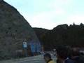 RALLY VALLE D'AOSTA 2008 TROFEO RALLY ASFALTO