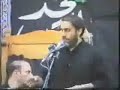 Hussain! Hussein! Hossein! Hossain! Hosen! Husain! Husein!!!