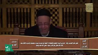 كتاب العلم من باب فضل العلم إلى باب ما جاء في العلم1