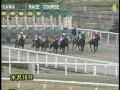 第５回 トウケイニセイ記念◆H16（2004/12/19）